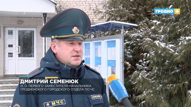 В Гродно проходит акция «Извещатель в каждый дом»