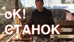 Пили кирпич как профи! Обзор камнерезного станка Cedima CTS-57G.