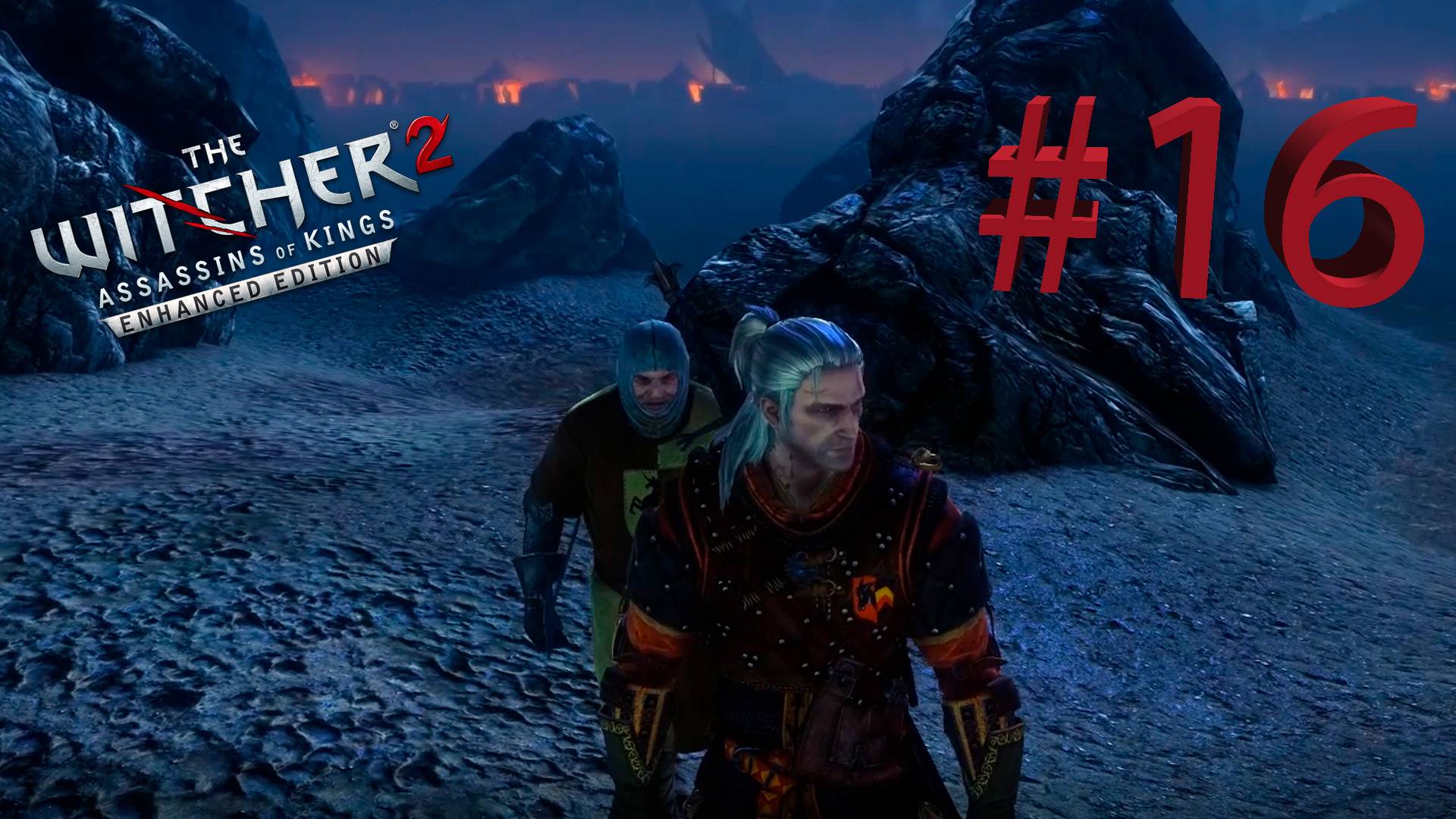 Whitcher 2 Полное Прохождение -Часть #16 ▶ Проклятие Крови ▶ Потерянные Агнцы ▶ Вечный Бой ▶ смотреть онлайн