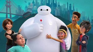 Город героев - Big Hero 6