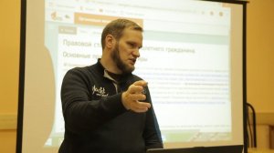 Павел Кантор: юридические аспекты взросления особых людей | Школа сопровождения, лекция 12