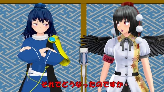 【東方MMD】天狗漫才「龍＆文」大天狗はパソコンがお好き！【ＭＭＤ紙芝居】【飯綱丸龍】【射命丸文】 смотреть онлайн