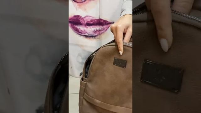 Рюкзак из экокожи David Jones 3213 смотреть онлайн