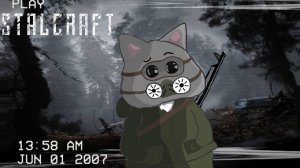 Я поиграл в STALCRAFT: X, так что вам не придется