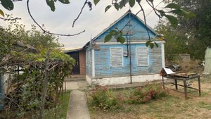 Поехали в отпуск купили дачу!