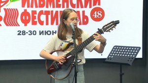 Мотылек (Светлана Антонова) исп. Анна Бокова г. Новоуральск КСП Признание