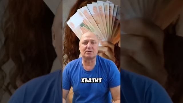 Анекдот про Дочку и Свадьбу! 🤣🤣🤣🤣🤣