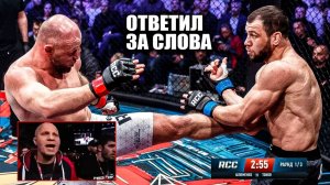 ФЁДОР В ШОКЕ! ОБЗОР БОЯ Александр Шлеменко VS Анатолий Токов 2 / Tokov - Shlemenko full fight