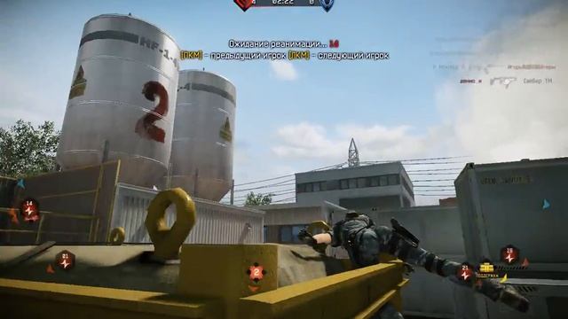 Warface:[CW]Клан Триплекс vs -ОТРЯД-ВОЛКИ- Обьект д17 смотреть онлайн