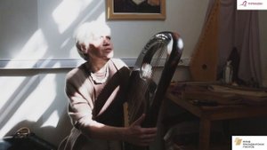 Лира. Музыкальная терапия.