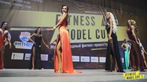 Fitness Model Cup 7 - гран-при-финал 16/04/23