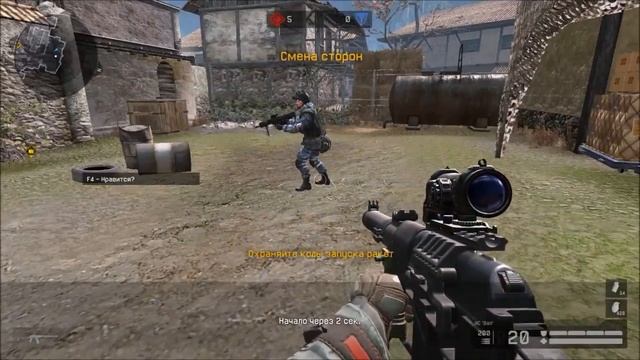 Варфейс: 95_-Арес-_95 кв Чечня...095 vs _ГРУ_Россий_