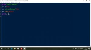 Как выучить Python Junior за 15 уроков #1 | @kiselev-it