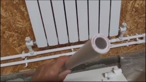 Всё что надо для монтажа радиатора . Пластиковое отопление .