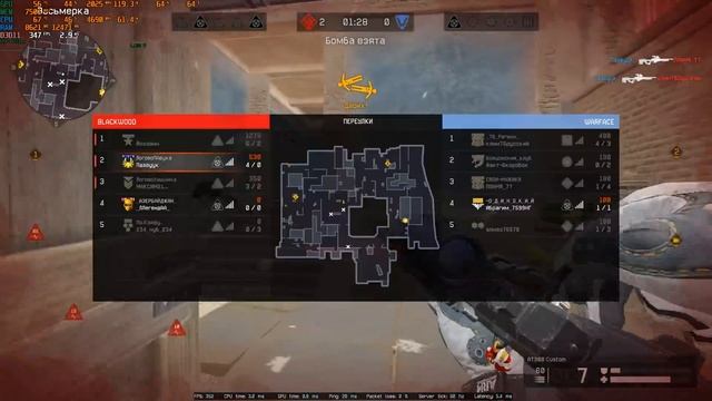 МОРЕ УДОВОЛЬСТВИЯ AT308 Custom В WARFACE