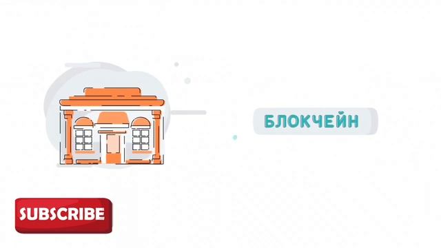 Топ-5 технологий, которые изменят мир в ближайшие годы