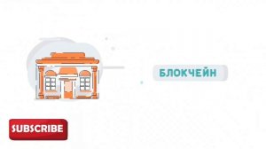 Топ-5 технологий, которые изменят мир в ближайшие годы