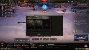 Новогодний фарм в Мире танков