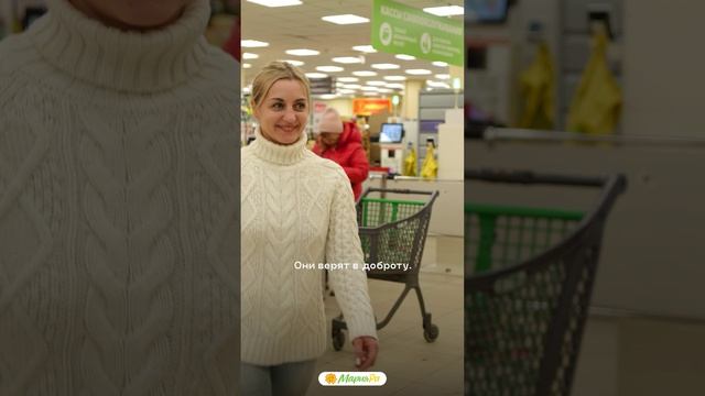 В каждом из нас живет тепло и доброта, которую мы можем подарить тем, кто в этом нуждается