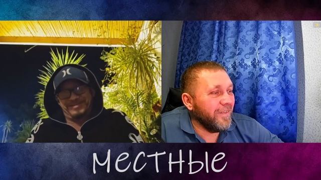 Нарезки со стрима смотреть онлайн