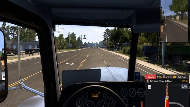 American Truck Simulator 2024. DarkAtom