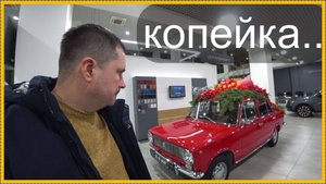 Стабильность.. Признак мастерства!