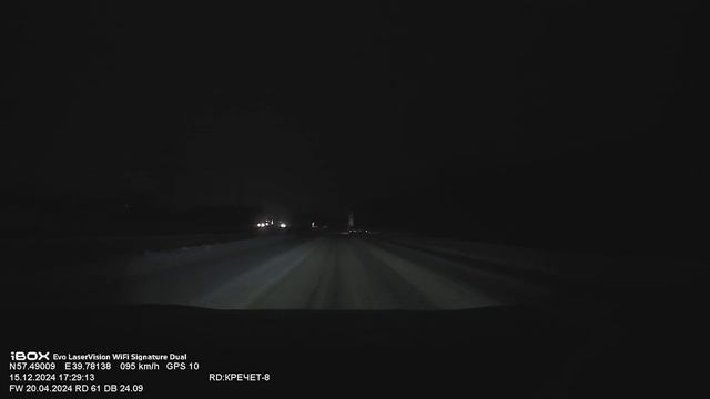 Сюрприз на зимней дороге. смотреть онлайн