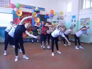 Танец Непохожие