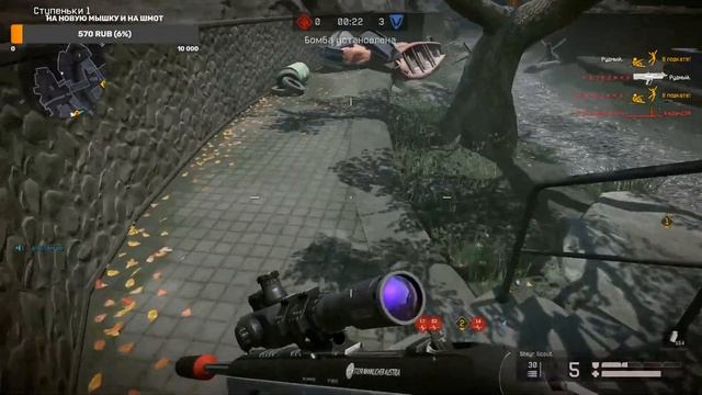 Warface | варфейс (сервер Браво) Тестируем имбу на штурма CZ 805 BREN A2! Взглянем что может! смотреть онлайн