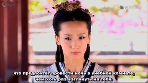 Интрига Мэйжэнь 1 сезон 31 серия