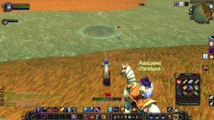 15.12.2024. Выполнил задание лучший рыболов (рыбомания тернистой долины).