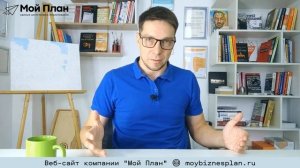 Как получить выплату на бизнес от центра занятости населения. Можно ли стать самозанятым за счет ЦЗН
