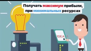 Кто такой предприниматель?