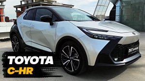 2024 Toyota C-HR