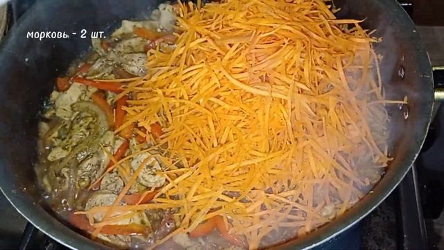 САЛАТ с  ФУНЧОЗОЙ и КУРИЦЕЙ 🍜 #салатпокорейски