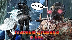 Ни Шанса На Спасение || Рыцарь || Dead by Daylight