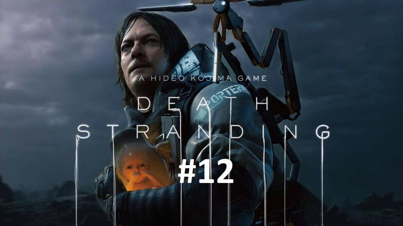 Death Stranding Прохождение [#12]