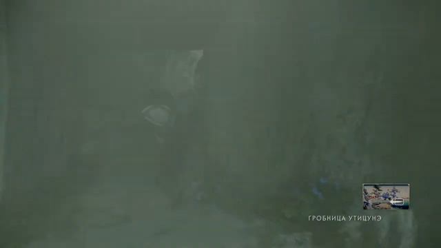 Призрак Цусимы #27 Проклятие Утицуне [mesptv]