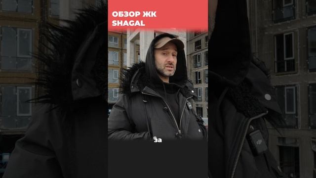 ожидаем порядка 8 очередей. Первый этап строительства - это желая часть. Второй этап строител смотреть онлайн