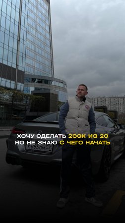 Пиши «Мемы» в комментарии, вышлю тебе список монет которые дадут от 5 до 10 иксов в ближайшее время!