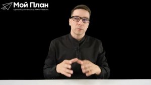 На что можно потратить деньги по соцконтракту?