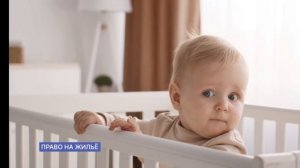 Разговоры о важном 16.12.24 Конституция России