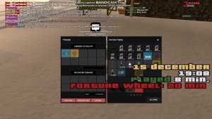 gta_sa 2024-12-15 18-55-21-432
