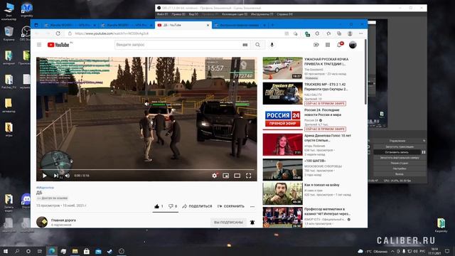 Более подробное рассмотрение ситуации смотреть онлайн