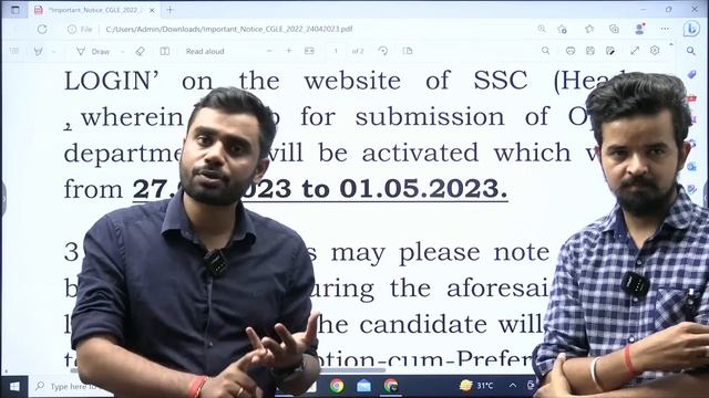 😲SSC Important Notification FOR CGL 2022 || POST PREFERENCE FORM DATE OUT🔥 || #ssc #rankers_gurukul