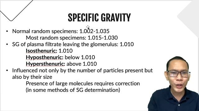 AUBF: Physical Examination of Urine смотреть онлайн