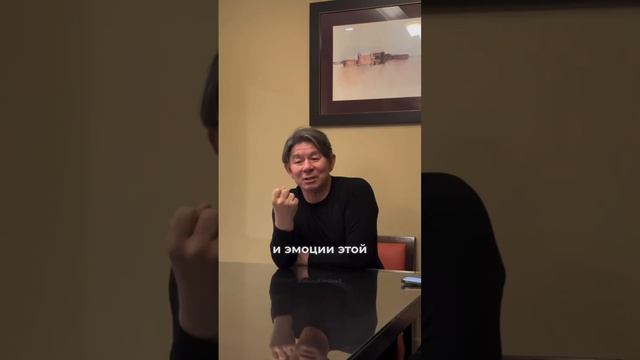 Как Жанат Кожамжаров делает бриллианты. Сюцай тренинг институт