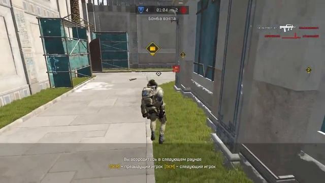 Прямая трансляция пользователя Aragorn Warface смотреть онлайн