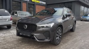 Volvo xc60 “R-Design”🇩🇪