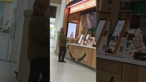 как покупала подарки отдыхала